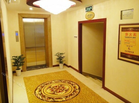 Yanhai International Hotel - Photo2