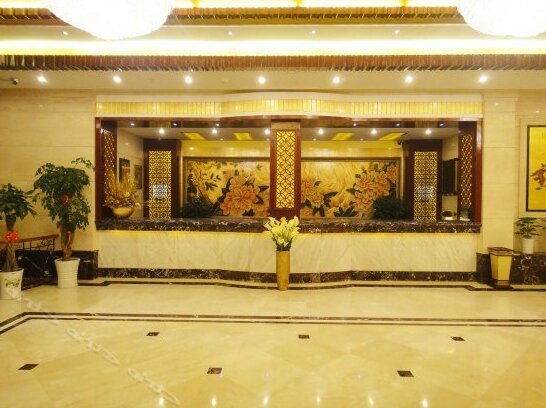 Yanhai International Hotel - Photo4