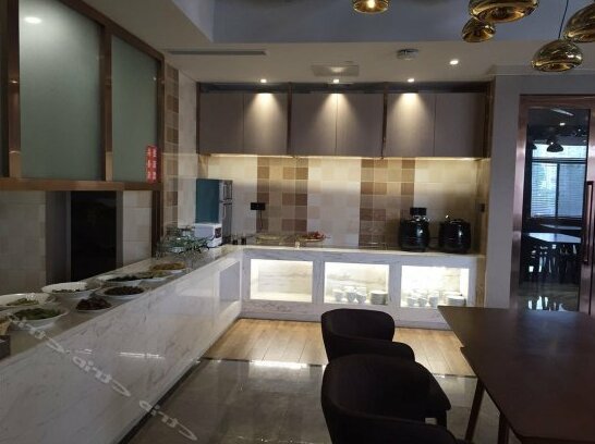 Yi Hotel Yancheng - Photo2
