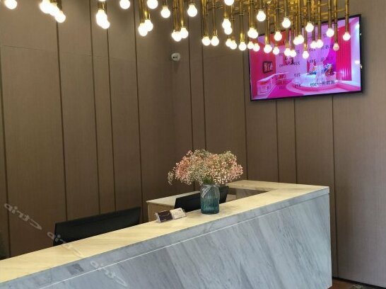 Yi Hotel Yancheng - Photo4