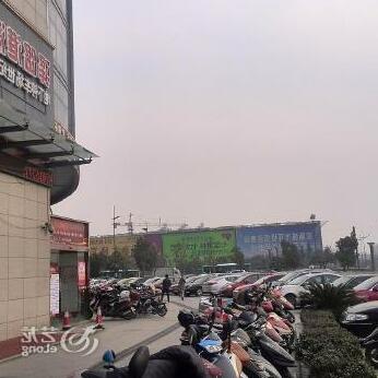 Yilu Harbour Holiday Hotel - Photo3