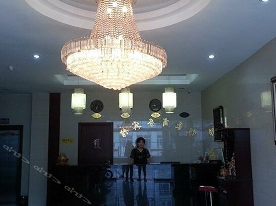 Yinhao Business Hotel - Photo2