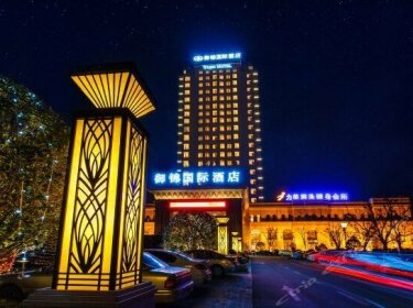 Yujin Hotel Yancheng