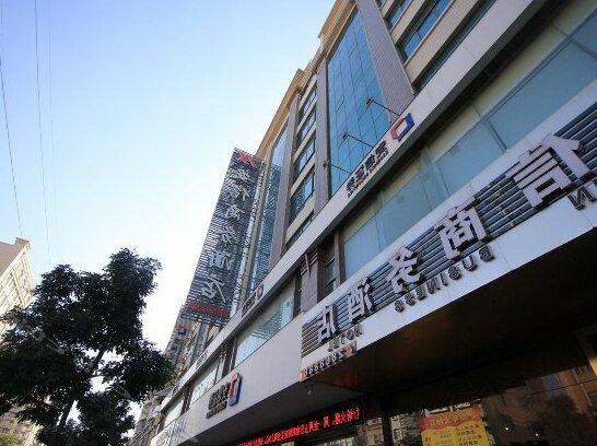 Anxin Business Hotel