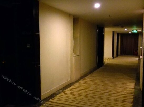 Changjiang International Hotel Yangjiang - Photo3