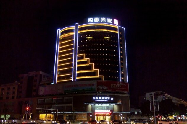 Echarm Hotel Yangjiang Baili Plaza Branch