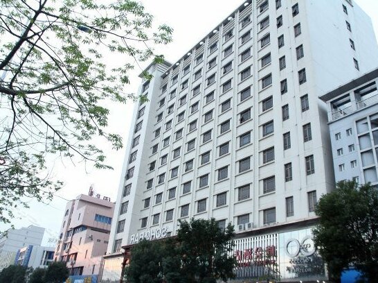 Fenghui Hotel Yangjiang