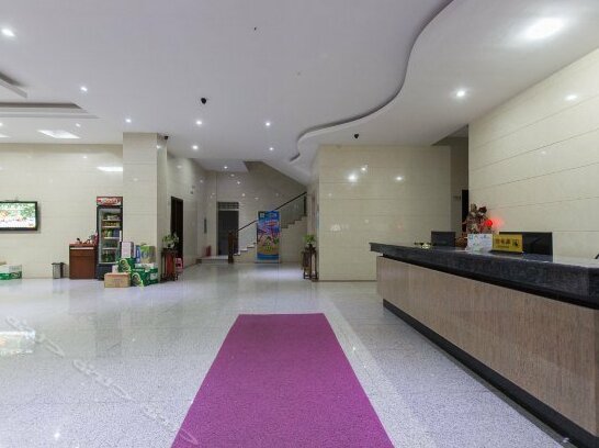 Gape Hope Hotel - Yangjiang - Photo3