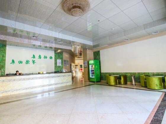 GreenTree Inn Yangjiang Xiping Road Bus Terminal Station Express Hotel - Photo2