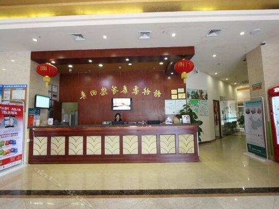 GreenTree Inn Yangjiang Xiping Road Bus Terminal Station Express Hotel - Photo5