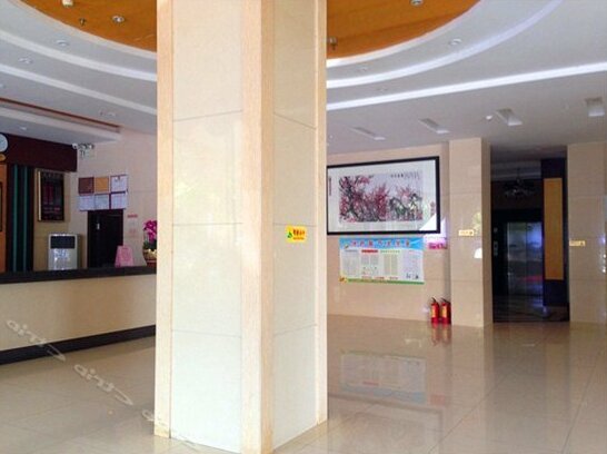 Hua Guo Hotel Yangjiang - Photo3