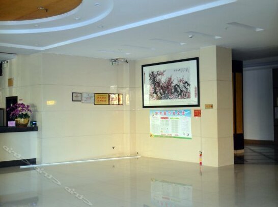 Hua Guo Hotel Yangjiang - Photo4