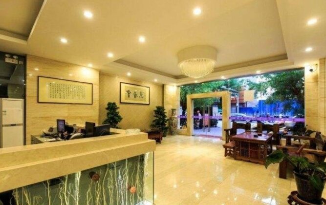 Huangchao Business Hotel - Photo2