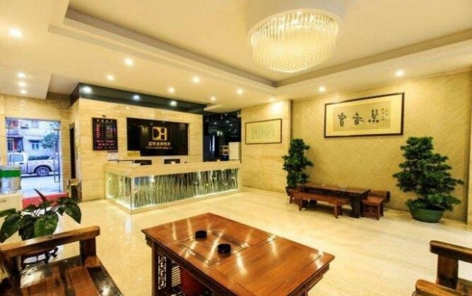 Huangchao Business Hotel - Photo3