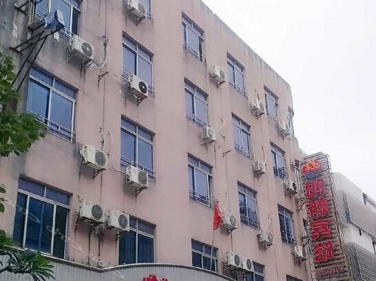 Jiangcheng District Yangxin Hotel