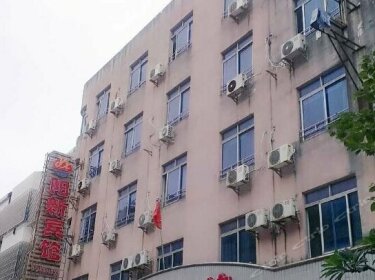 Jiangcheng District Yangxin Hotel