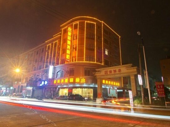 Jinguan Business Hotel