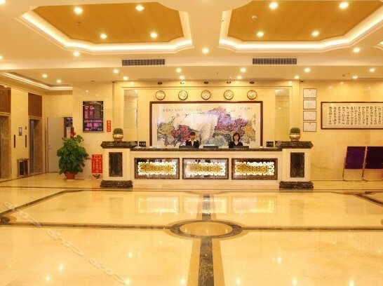 Jinma Hotel - Yangjiang - Photo2
