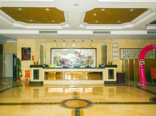 Jinma Hotel - Yangjiang - Photo3
