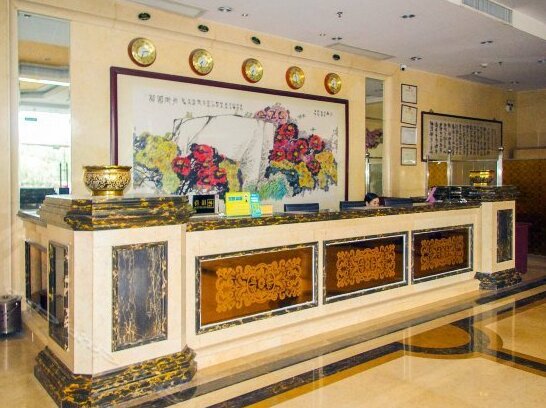Jinma Hotel - Yangjiang - Photo4