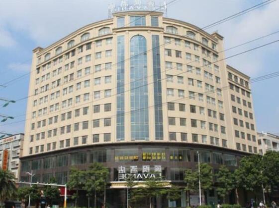 Lavande Hotel Yangjiang Xiping Road