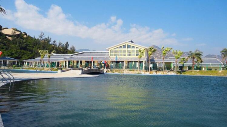 Naqin Geological Ocean Park Hotel