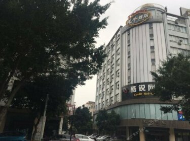 Prince Hotel Yangjiang