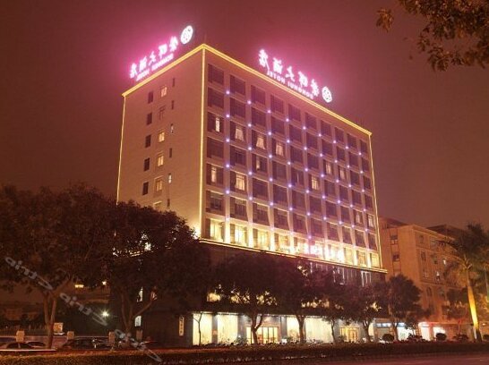 Ronghui Hotel Yangjiang