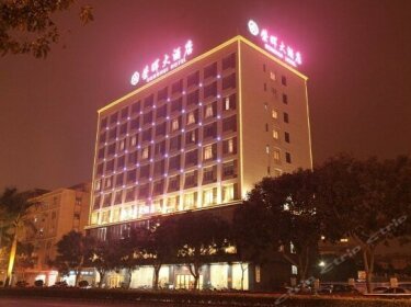 Ronghui Hotel Yangjiang
