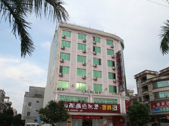 Shangke Culture Theme Hotel