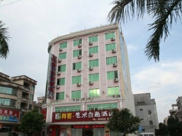 Shangke Culture Theme Hotel