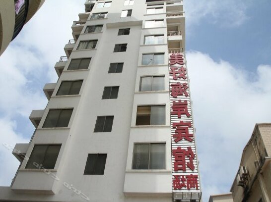 Shapa Meihao Hai'an Hotel - Photo2