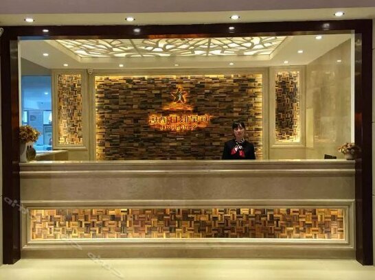 Starfish Hotel Yangjiang - Photo3