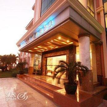 Taihailou Hotel - Yangjiang - Photo5