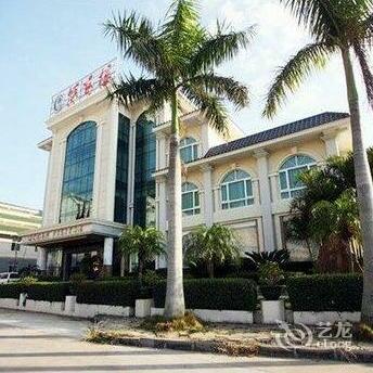 Taihailou Hotel - Yangjiang