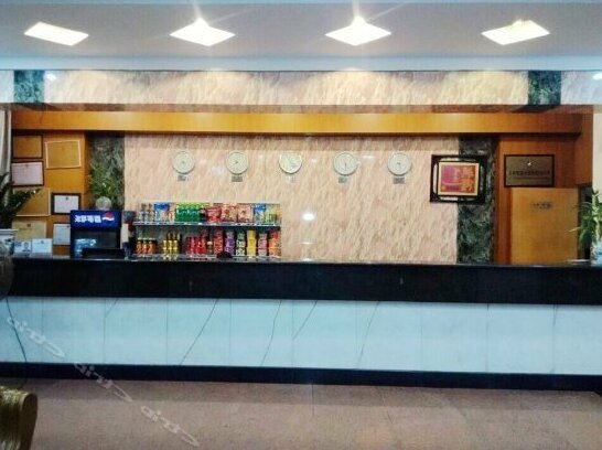 Tianlong Hotel Yangjiang - Photo2