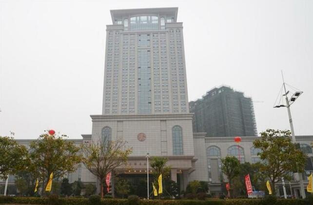 Venus Royal Hotel Yangjiang Yangxi - Photo5
