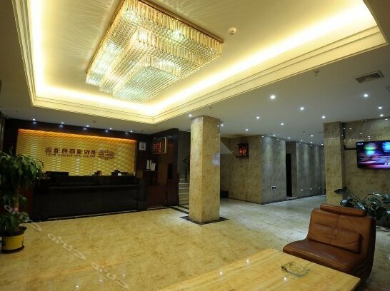 Yangchun Haiyue Bay Business Hotel - Photo3