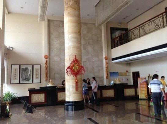 Yangchun Xinlang Business Hotel - Photo2