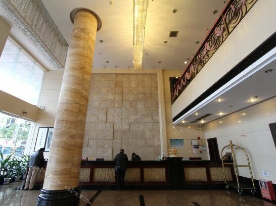 Yangchun Xinlang Business Hotel - Photo3