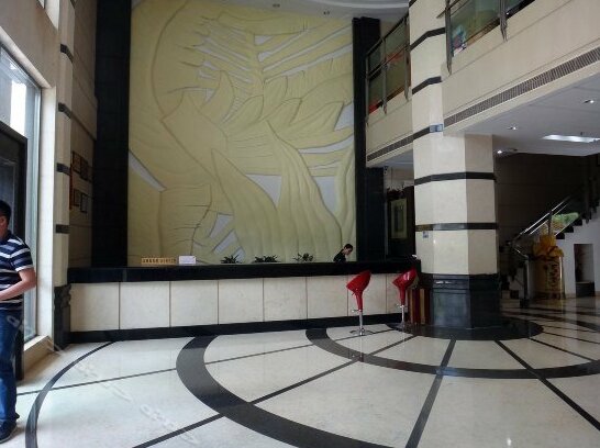 Yangjiang Chengtian Business Hotel - Photo2