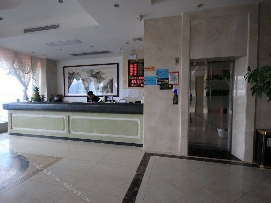 Yangjiang Dongping Holiday Hotel - Photo2