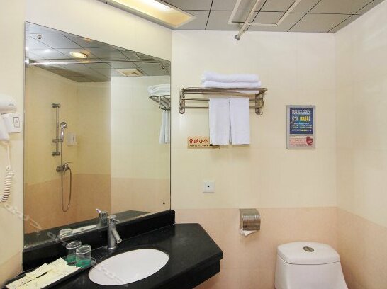 Yangjiang Haonan Hotel - Photo5