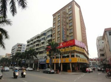 Yangjiang Haonan Hotel