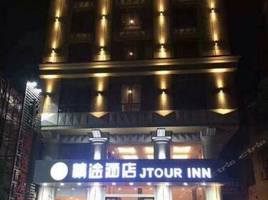 Yangjiang Harbour Hotel