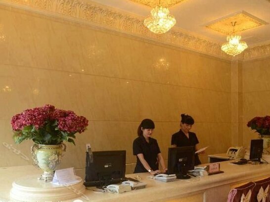 Yangjiang Huaying Hotel - Photo4