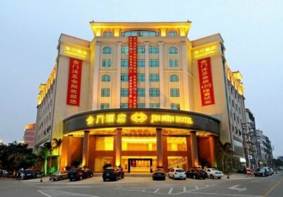 Yangjiang Jinmen Hotel