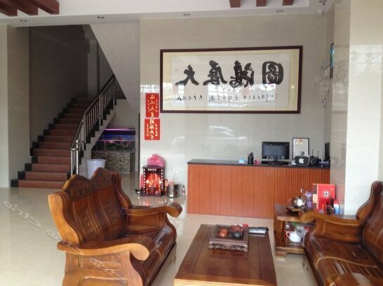 Yangjiang Lanxin Hotel - Photo2