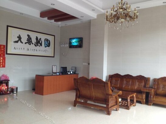 Yangjiang Lanxin Hotel - Photo3