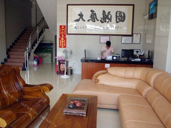Yangjiang Lanxin Hotel - Photo5